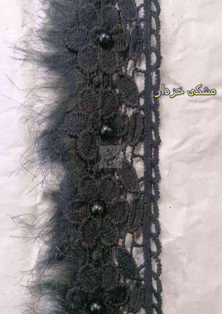 10655 خزدار