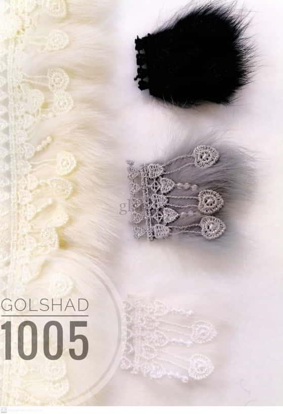 نوار خزدارVHM860