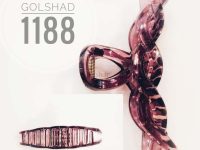 کلیپس 1188